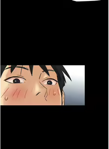 Page 64 of 养父的女儿们 | 養父的女兒們 1-82 END - preview thumbnail