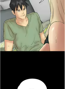 Page 715 of 养父的女儿们 | 養父的女兒們 1-82 END - preview thumbnail