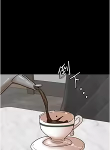 Page 915 of 养父的女儿们 | 養父的女兒們 1-82 END - preview thumbnail