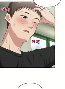 Page 304 of 这公司归我了 | 这家公司归我管  | 這公司歸我了 | 這家公司歸我管 1-50 END - preview thumbnail