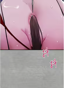 Page 1036 of 初次深交，请多指教 | 初次深交，請多指教 1-95 END - preview thumbnail