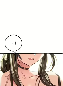 Page 119 of 初次深交，请多指教 | 初次深交，請多指教 1-95 END - preview thumbnail