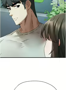 Page 1199 of 初次深交，请多指教 | 初次深交，請多指教 1-95 END - preview thumbnail