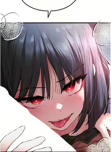 Page 1252 of 初次深交，请多指教 | 初次深交，請多指教 1-95 END - preview thumbnail