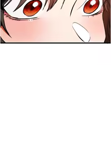 Page 1387 of 初次深交，请多指教 | 初次深交，請多指教 1-95 END - preview thumbnail