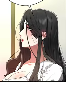 Page 1512 of 初次深交，请多指教 | 初次深交，請多指教 1-95 END - preview thumbnail