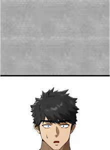 Page 1514 of 初次深交，请多指教 | 初次深交，請多指教 1-95 END - preview thumbnail