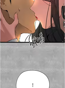 Page 1531 of 初次深交，请多指教 | 初次深交，請多指教 1-95 END - preview thumbnail