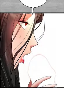Page 1535 of 初次深交，请多指教 | 初次深交，請多指教 1-95 END - preview thumbnail