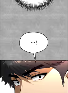 Page 1538 of 初次深交，请多指教 | 初次深交，請多指教 1-95 END - preview thumbnail