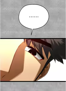 Page 1540 of 初次深交，请多指教 | 初次深交，請多指教 1-95 END - preview thumbnail