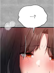 Page 1571 of 初次深交，请多指教 | 初次深交，請多指教 1-95 END - preview thumbnail
