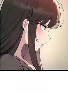 Page 1590 of 初次深交，请多指教 | 初次深交，請多指教 1-95 END - preview thumbnail