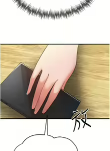 Page 305 of 初次深交，请多指教 | 初次深交，請多指教 1-95 END - preview thumbnail