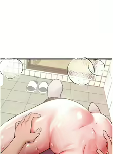 Page 329 of 初次深交，请多指教 | 初次深交，請多指教 1-95 END - preview thumbnail