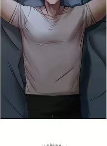 Page 653 of 初次深交，请多指教 | 初次深交，請多指教 1-95 END - preview thumbnail