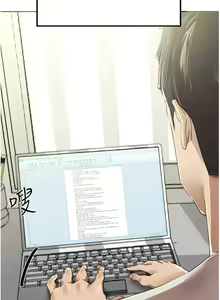 Page 7 of 初次深交，请多指教 | 初次深交，請多指教 1-95 END - preview thumbnail