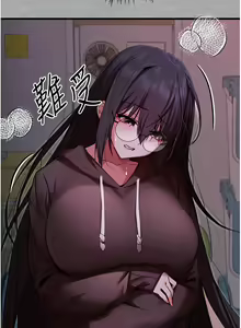Page 865 of 初次深交，请多指教 | 初次深交，請多指教 1-95 END - preview thumbnail
