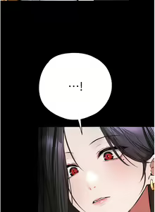 Page 910 of 初次深交，请多指教 | 初次深交，請多指教 1-95 END - preview thumbnail