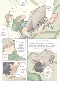 Page 8 of Baito-saki no Shimazaki-san | My Colleague Shimazaki - preview thumbnail