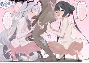 Page 3 of ヒナとキサキ！どっちにするの？ - preview thumbnail