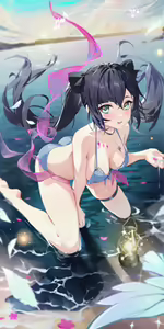 Page 119 of Houkisei - preview thumbnail