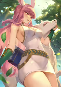 Page 232 of Mashu - preview thumbnail
