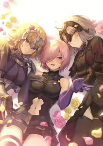 Page 233 of Mashu - preview thumbnail