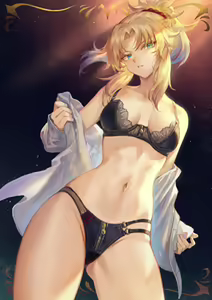 Page 254 of Mashu - preview thumbnail