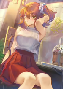 Page 264 of Mashu - preview thumbnail