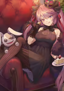 Page 335 of Mashu - preview thumbnail