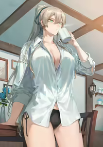 Page 35 of Mashu - preview thumbnail