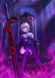 Page 405 of Mashu - preview thumbnail