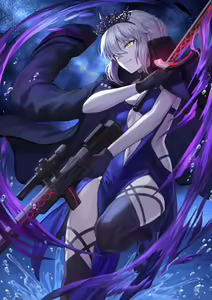Page 418 of Mashu - preview thumbnail