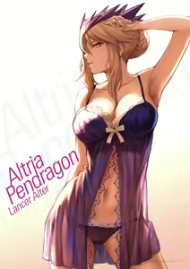 Page 461 of Mashu - preview thumbnail