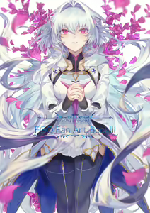 Page 61 of Mashu - preview thumbnail