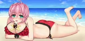 Page 622 of Mashu - preview thumbnail