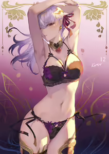 Page 68 of Mashu - preview thumbnail