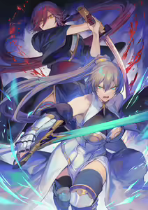 Page 85 of Mashu - preview thumbnail