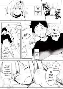 Page 13 of Gal Tasuketara Doutei Sotsugyou!? | Helping a gal, allow me to lose my virgin!? - preview thumbnail