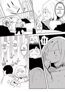 Page 8 of Gal Tasuketara Doutei Sotsugyou!? | Helping a gal, allow me to lose my virgin!? - preview thumbnail