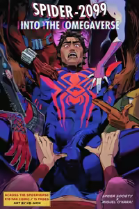 Page 1696 of MCP PT.3 - preview thumbnail