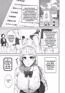 Page 2 of Houkago Soap-bu no Uragawa | El Lado Oculto del Club de Jabón Después de Clases - preview thumbnail