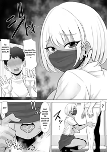 Page 21 of Uwasa no Tachinbo Kouen de Kuro Gal JK Katte Nama Nakadashi Shita Hanashi | Compré a una Bronceada Gal de Preparatoria en el Famoso Parque de Mujeres de Pie y Me Corrí Dentro de Ella sin Condón - preview thumbnail