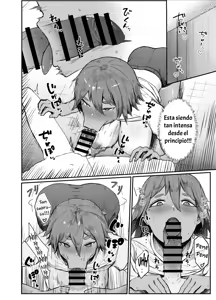 Page 12 of Watashi no Niku Dildo-kun 1 | Mi Dildo-kun - preview thumbnail
