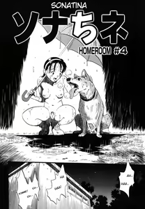 Page 58 of Zoophilia Syndrome - preview thumbnail