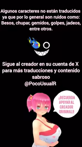 Page 37 of "Incluso en otro mundo, ella está siendo atacada"  2 - preview thumbnail