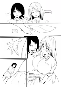 Page 2 of student council president manga - preview thumbnail