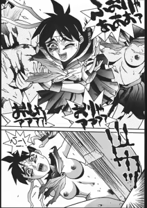 Page 4 of Z-EDIT - preview thumbnail