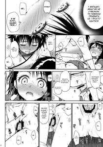 Page 13 of Kyou Mo Onodera-san | Сьогодні знову Онодера - preview thumbnail